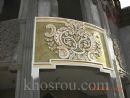 gilding 154